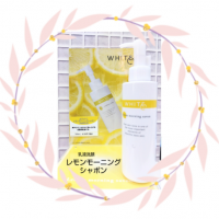 カシー レモンモーニングシャボン｜紹介記事｜キレイエ