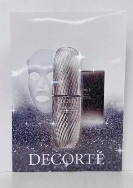 コスメデコルテ ホワイトロジスト ブライト コンセントレイト グランド