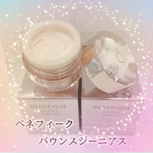 ベネフィーク バウンスジーニアス｜紹介記事｜キレイエ