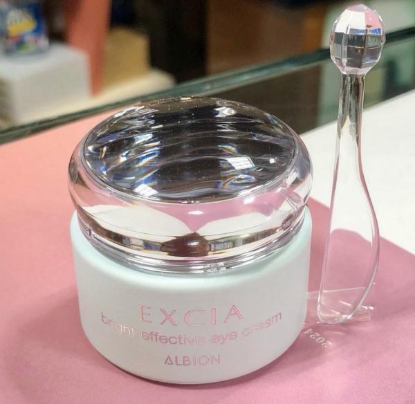 アルビオン エクシア ブライト エフェクティブ アイクリーム｜紹介記事