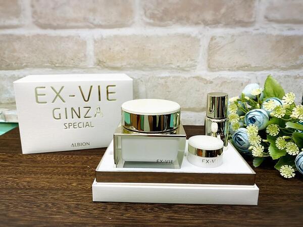 アルビオン エクス・ヴィ ギンザ スペシャルⅣ｜紹介記事｜キレイエ