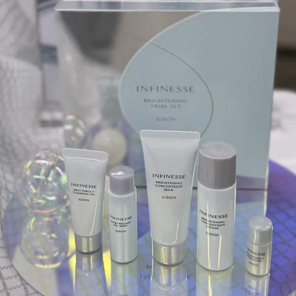 アルビオン アンフィネス ブライトニング トライアル セット｜紹介記事