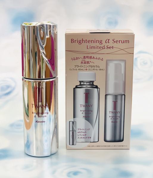 TWANY ブライトニングαセラム 5本セット ブライトニングαセラムN