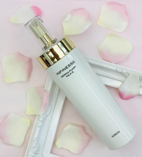 アルビオン アンフィネス ダーマ パンプ ミルク S｜紹介記事｜キレイエ