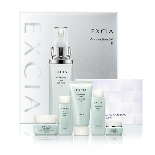 アルビオン エクシアAL WセレクションSV(R／ER)｜紹介記事｜キレイエ