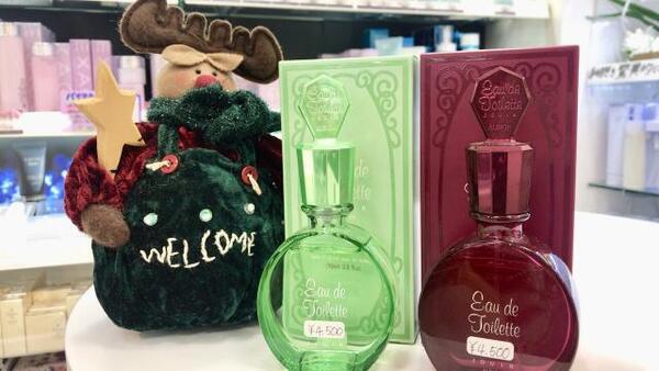 アルビオン ジュイール オーフレッシュ オードトワレ｜紹介記事｜キレイエ