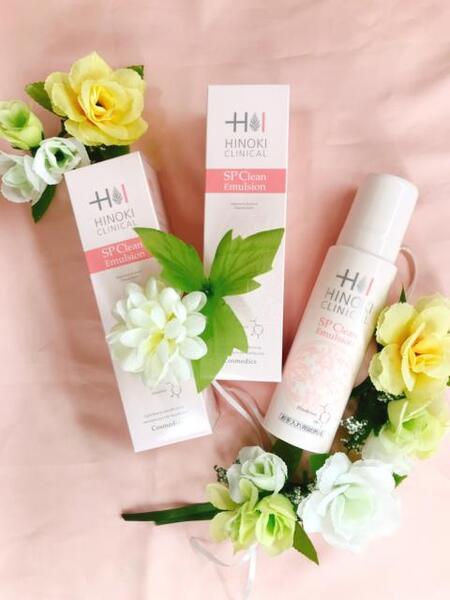 ヒノキ肌粧品 SP クリンエマルジョン｜紹介記事｜キレイエ