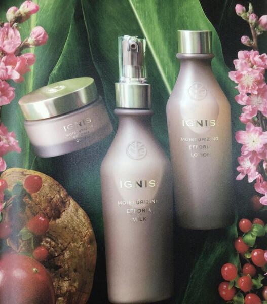 イグニス モイスチュアライジング エフフォーリア ミルク｜紹介記事