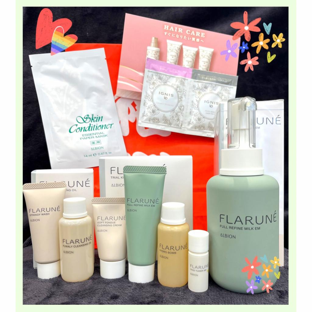 アルビオン福袋】お得なフラルネ乳液セット5,500円【3,600円相当お得