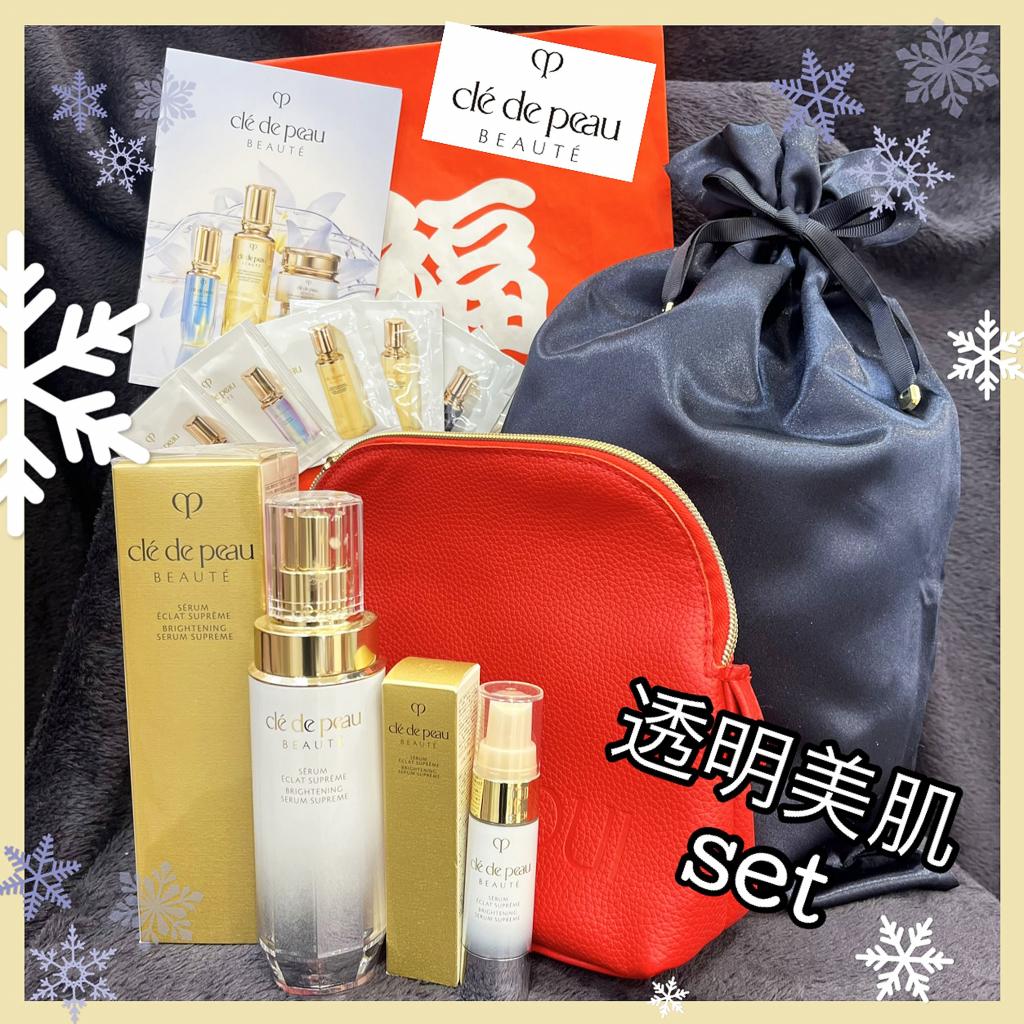 クレ・ド・ポー ボーテ ラ・クレーム サンプル 35袋 他 計40袋 ラ