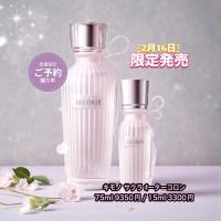 2025年クリスマスコフレ＆限定品特集 ～メナード～｜キレイエ