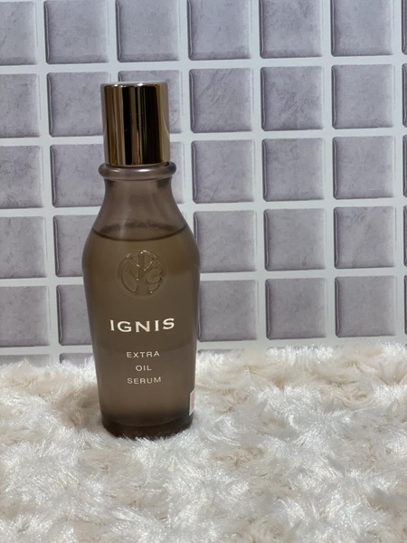 イグニス エクストラ オイルセラム｜紹介記事｜キレイエ