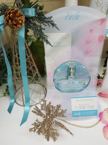 ディシラ シェノン｜紹介記事｜キレイエ