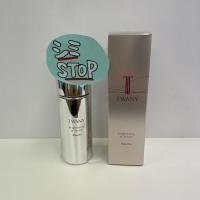 トワニー ブライトニングαセラムN｜紹介記事｜キレイエ