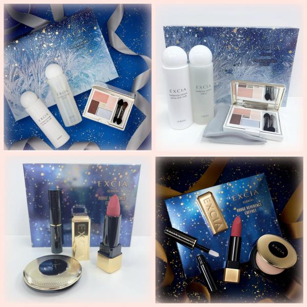 エクシア コフレ 2025 2種類✨️｜プチベル