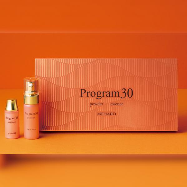 メナード プログラム30｜紹介記事｜キレイエ