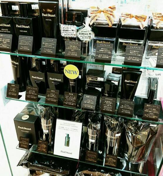 ポールスチュアート オード パルファン N｜紹介記事｜キレイエ