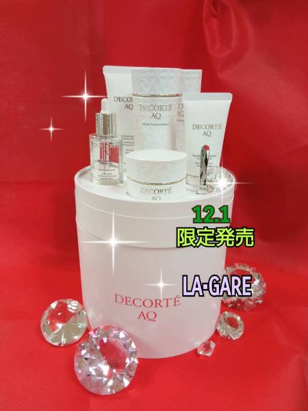 DECORTE AQラディアンスコフレⅡ 2025xmas0910-3-2-1-640x640.jpg