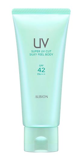 アルビオン スーパーUVカット シルキーフィール ボディ｜紹介記事