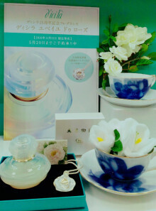 ディシラ エベイユ ドゥ ローズ｜紹介記事｜キレイエ