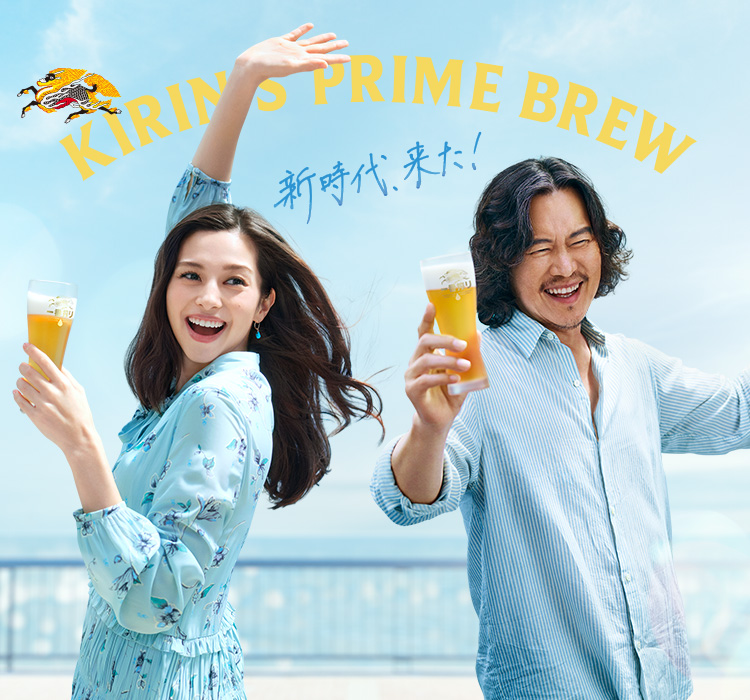 一番搾り 糖質0｜一番搾り｜キリン