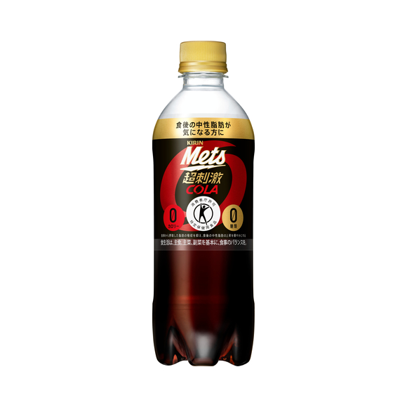 キリン メッツ コーラ 480ml ペットボトル｜商品・品質情報（ソフト