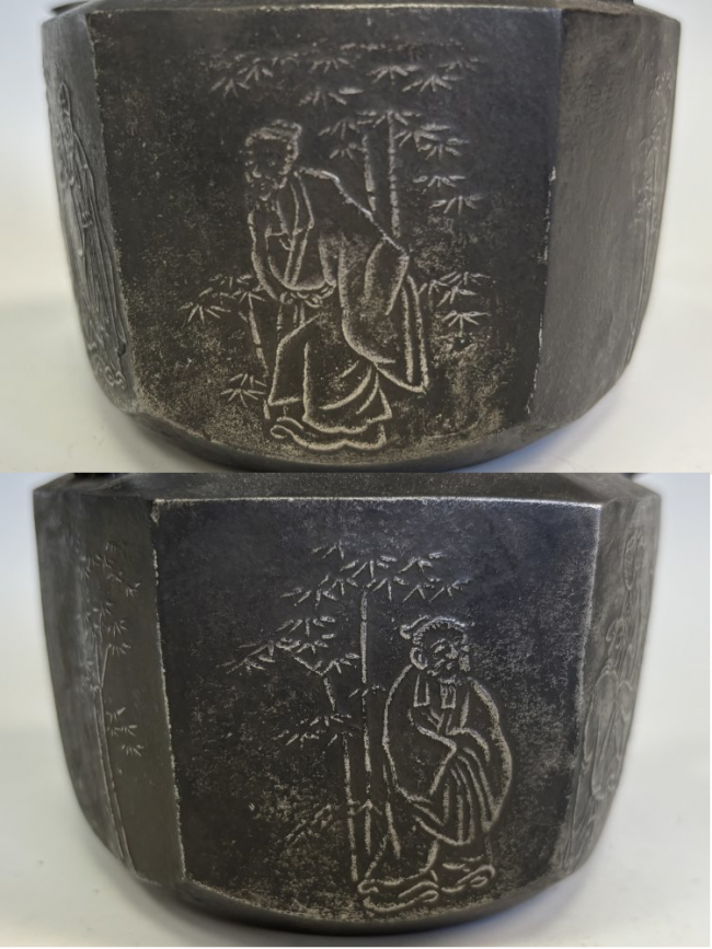 hn967sa 般若勘渓作 七賢人文亀甲砂鉄鉄瓶 約0.8L 【日本製・証明書