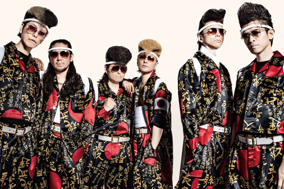 PROFILE | 氣志團 official site