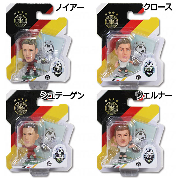 Kemari87 KISHISPO / ドイツ代表