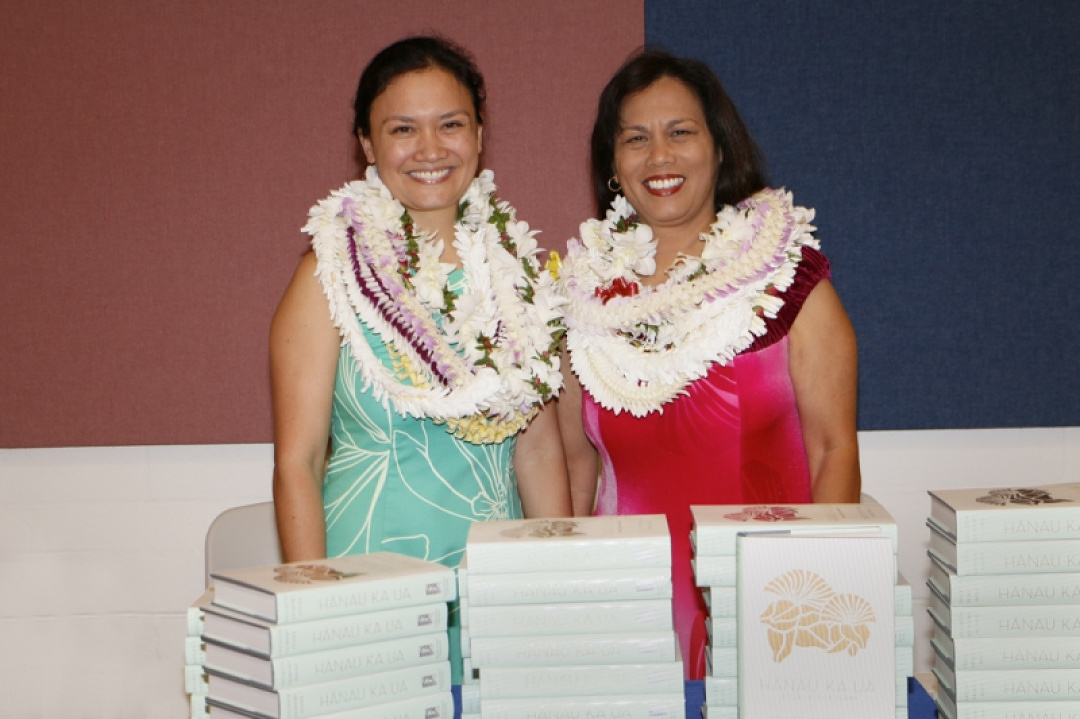 Hānau ka Ua: Hawaiian Rain Names