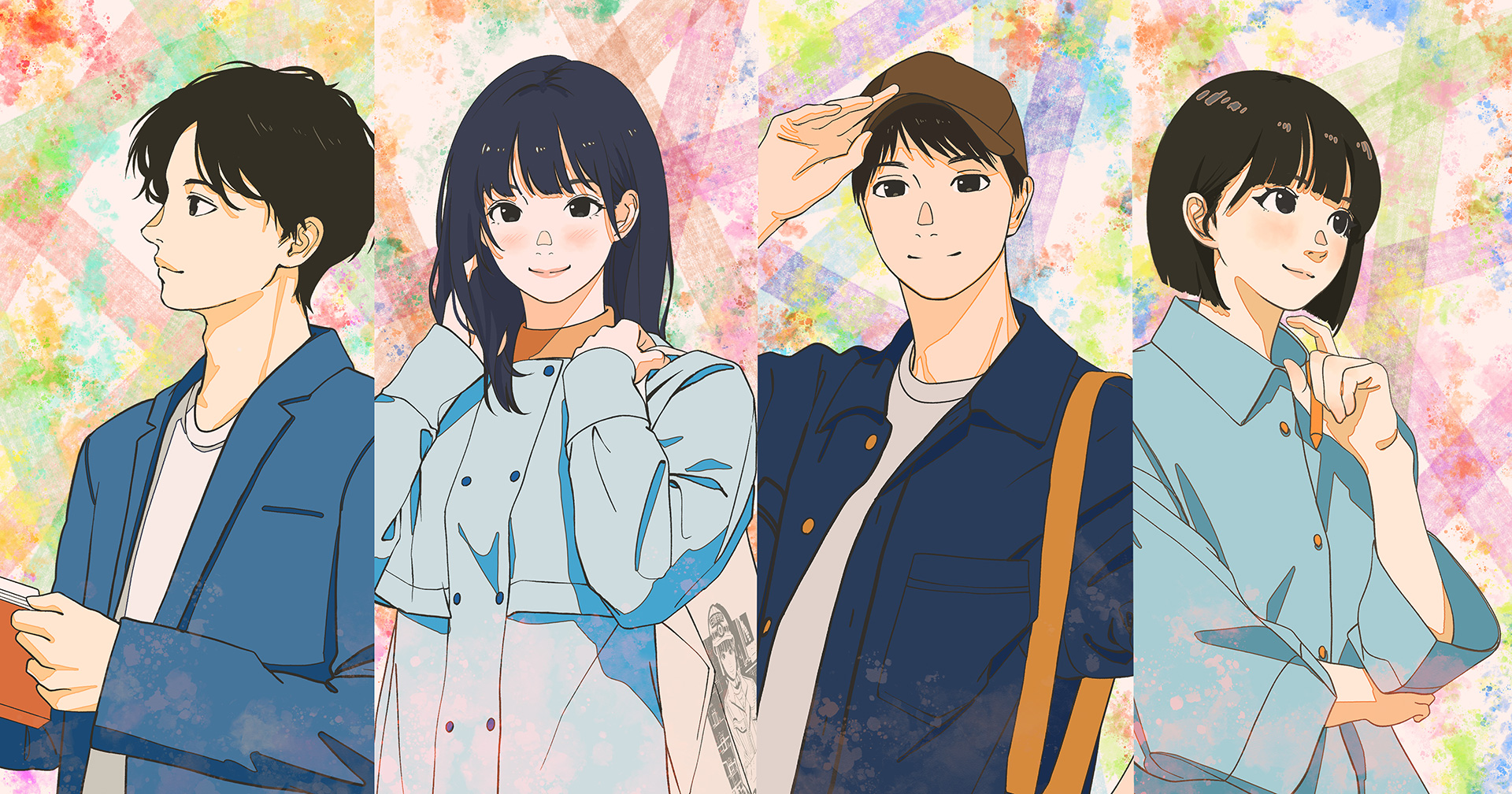 大学生協組合員様限定 特別学費のご案内 | 建築資料研究社／日建学院