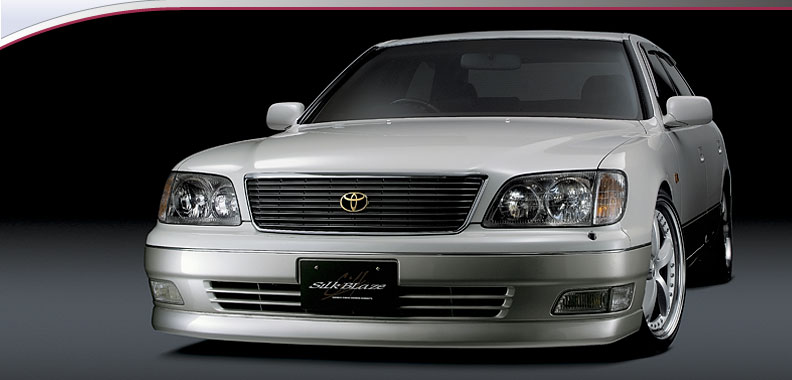 Silk Blaze【シルクブレイズ】- セルシオ 20後期 UCF20/21MC後