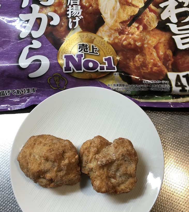 新商品「ザ☆®から揚げ」を試食しました | 試して☆新商品！
