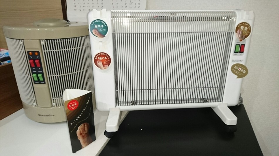 株）アールシーエスの『夢暖望』＆『暖話室』展示しています！ | 浴室