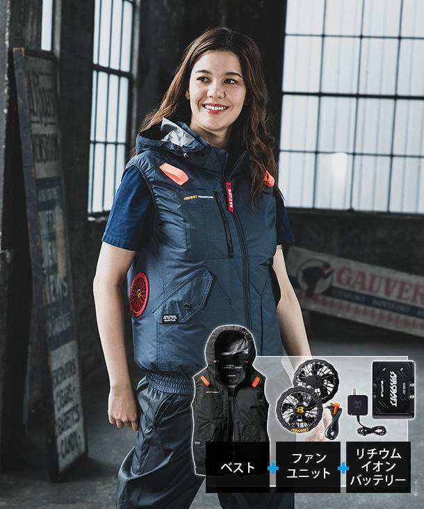 バートル 空調服™・ファン付き作業着専門店C-STYLE（シースタイル）