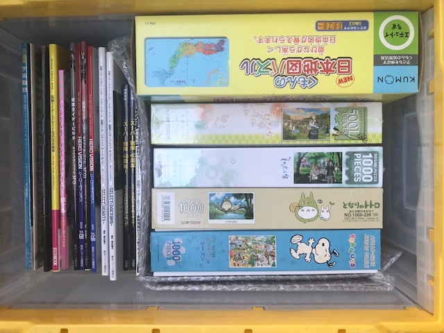 栃木県矢板市へ出張買取にお伺いしました ｜くまねこ堂