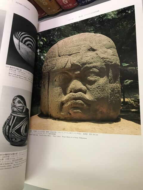 世界美術大全集 西洋編（全28巻、小学館）』の出張買取に杉並区へ伺い