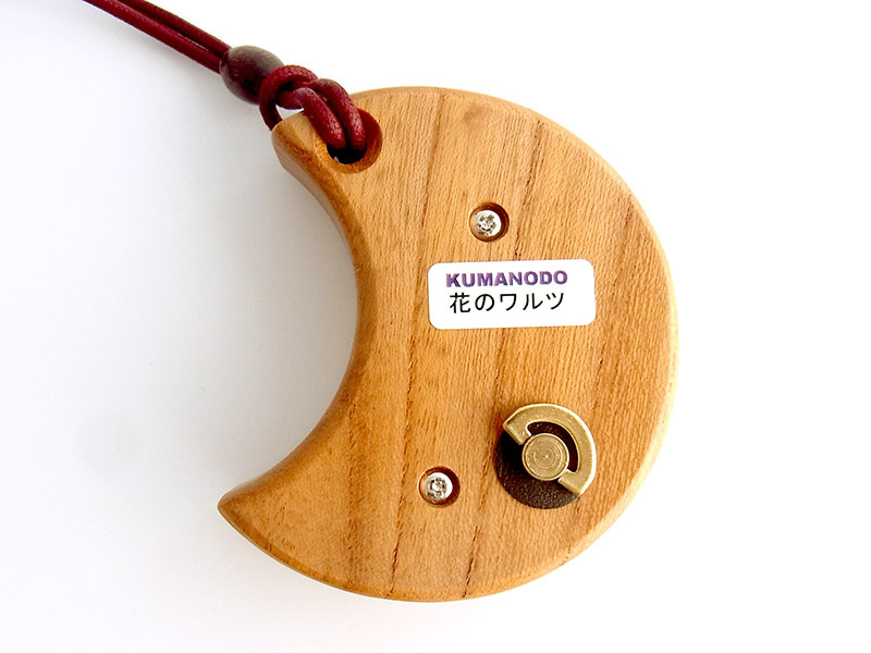 KUMANODO / ペンダント月オルゴール