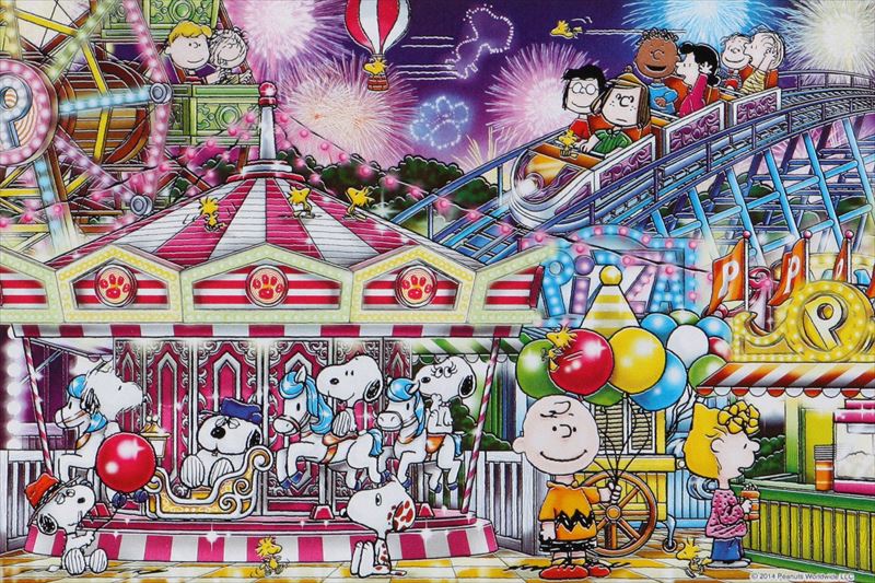 関口誠人さんのジグソーパズル500ピース