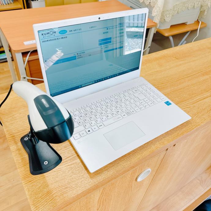 員弁郡東員町 公文式神田小前教室 | 公文教育研究会