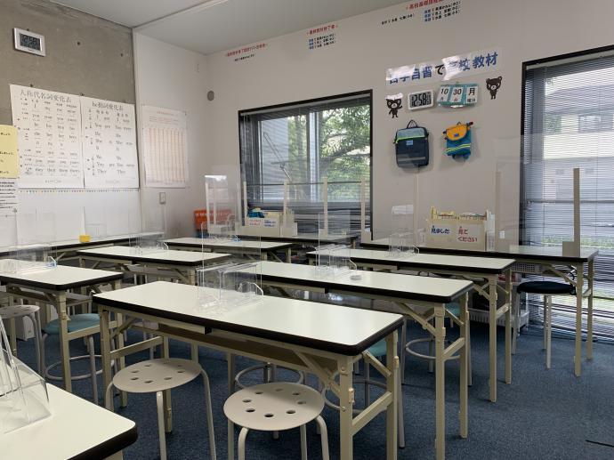 奈良市 公文式押熊西教室 | 公文教育研究会