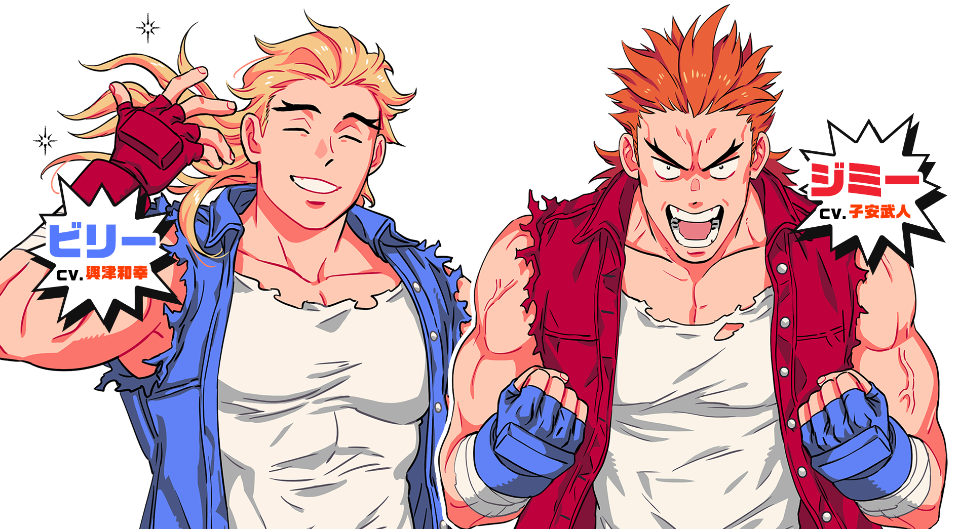 熱血硬派くにおくん外伝 リバーシティガールズ2 公式サイト