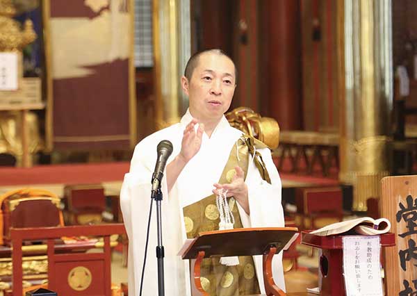 月刊教報 みのぶ誌 2025年12月号 | 身延山久遠寺オフィシャルウェブサイト