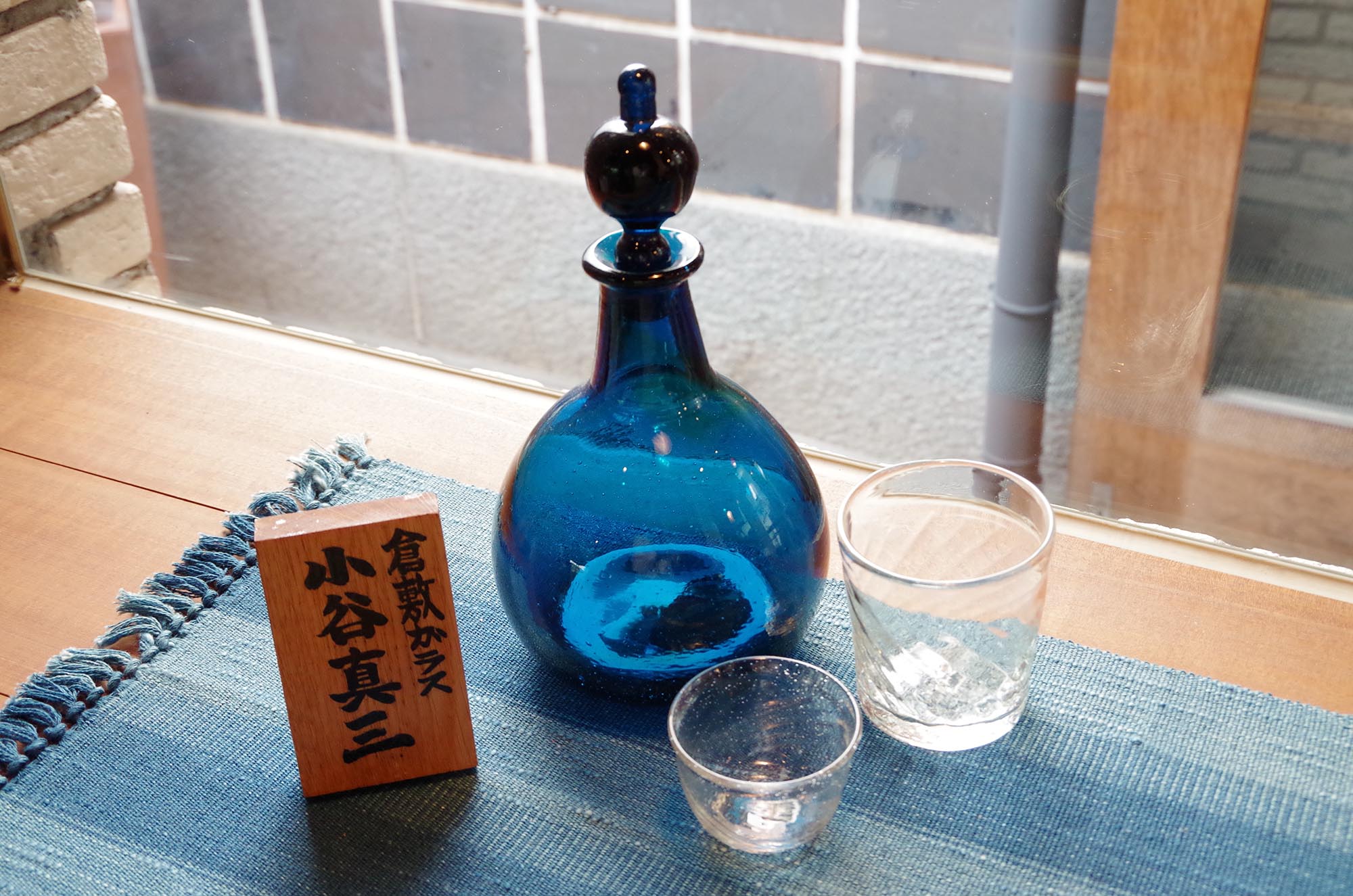 倉敷ガラス – 倉敷観光WEB