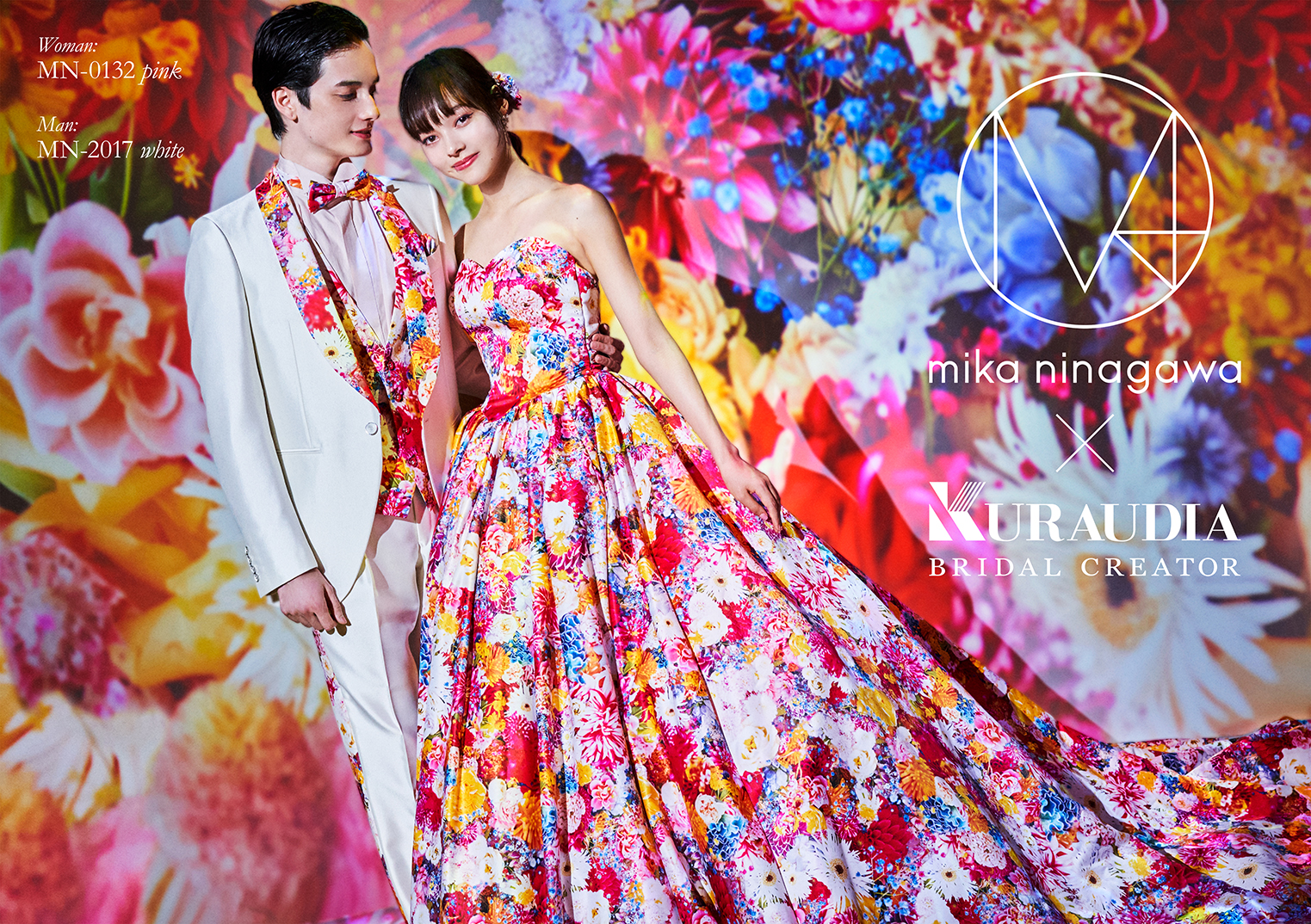 M / mika ninagawa × KURAUDIA