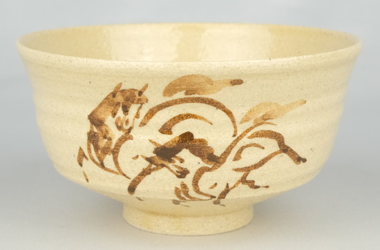 栗山園オンライン通販部 / 【出物】 相馬駒焼茶碗 15代田代清治右