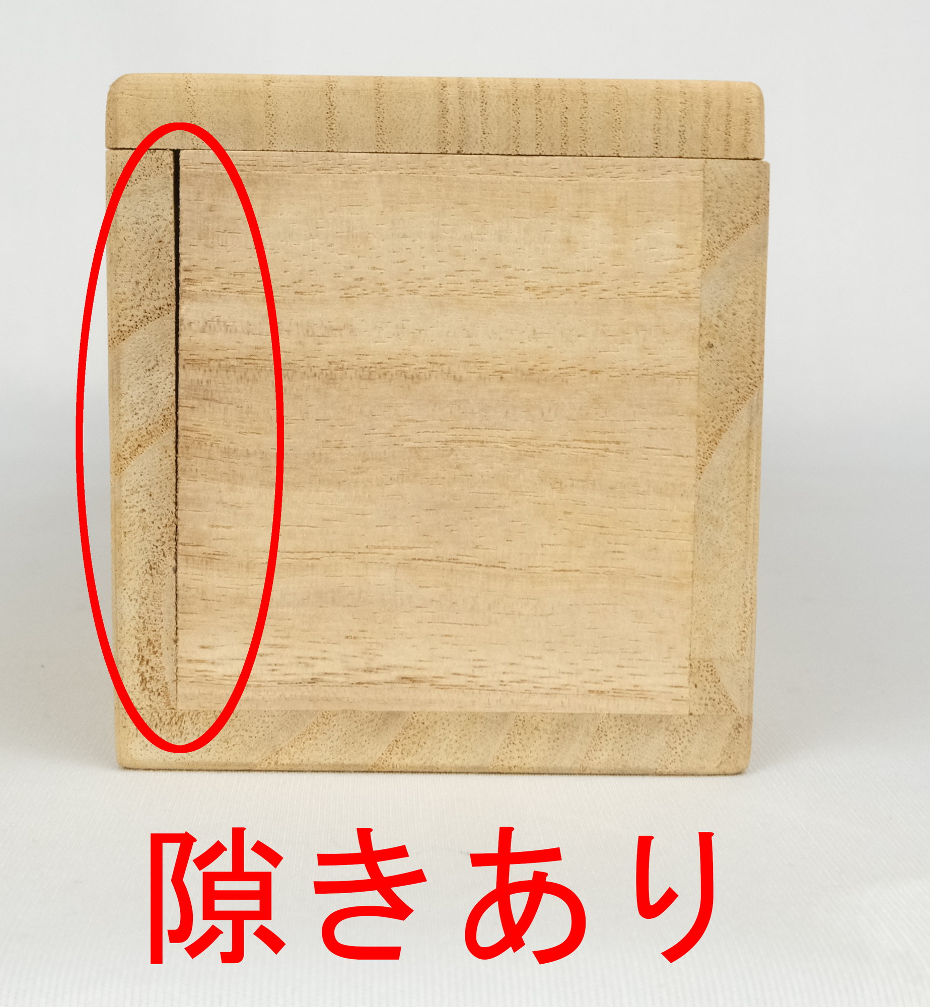 栗山園オンライン通販部 / 【出物】 掛軸 一行「松無古今色」 小林太玄