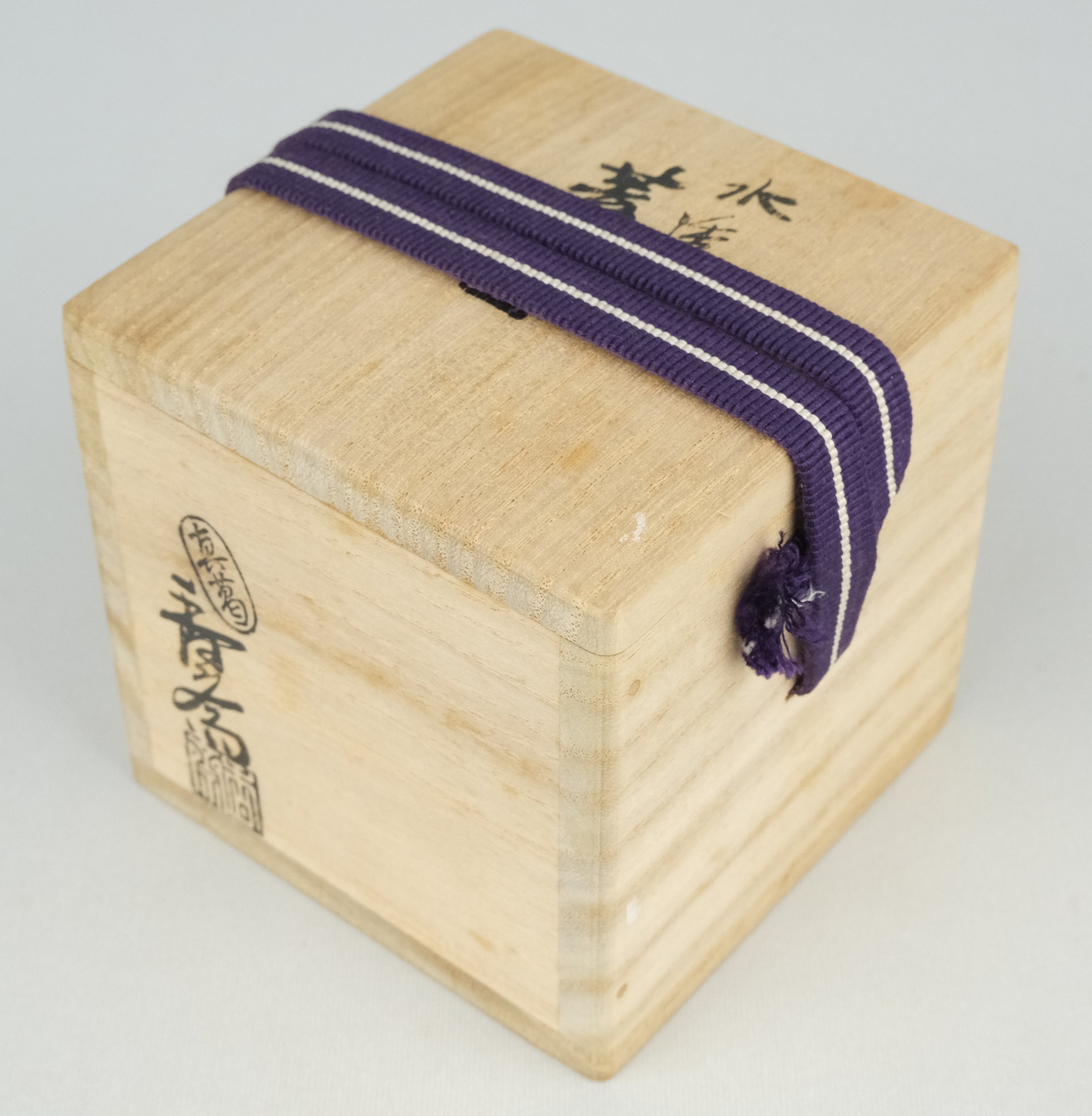 栗山園オンライン通販部 / 【出物】 水透し蓋置 宮川（真葛）香斎