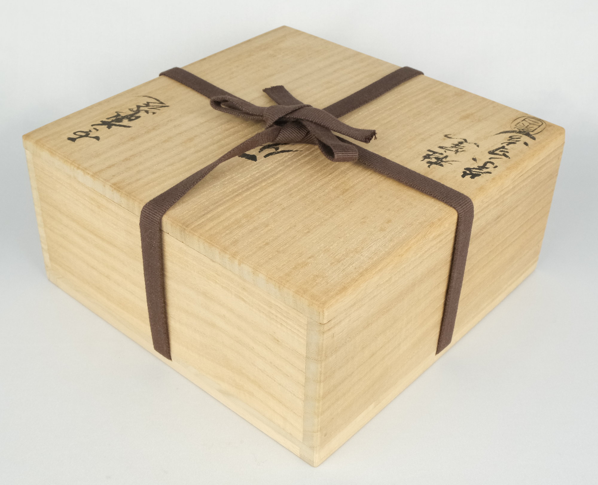 栗山園オンライン通販部 / 【出物】 雲華焼灰器 寄神崇白