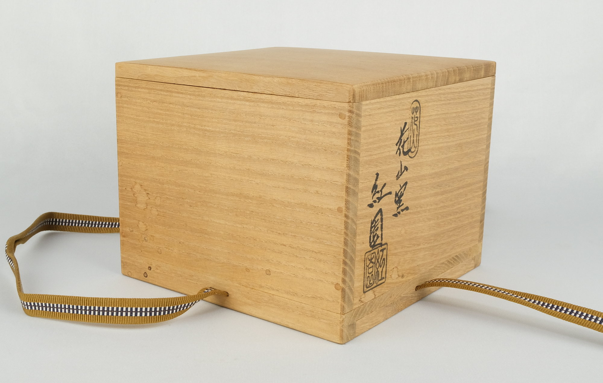 栗山園オンライン通販部 / 【出物】 仁清写四季草花扇面茶碗 木場紅園